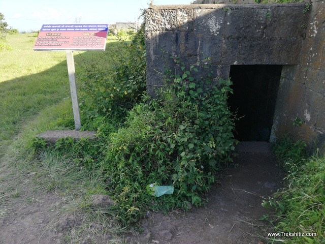 Secret escape door at Rajhansgad (Yellur Fort)